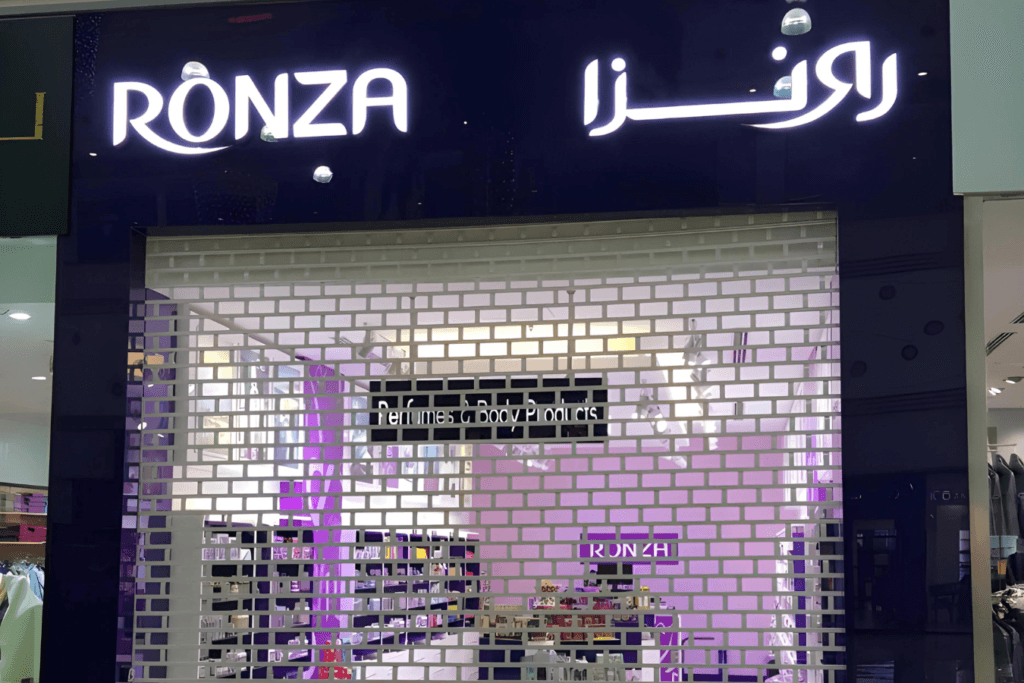 ديكور متاجر ومحلات