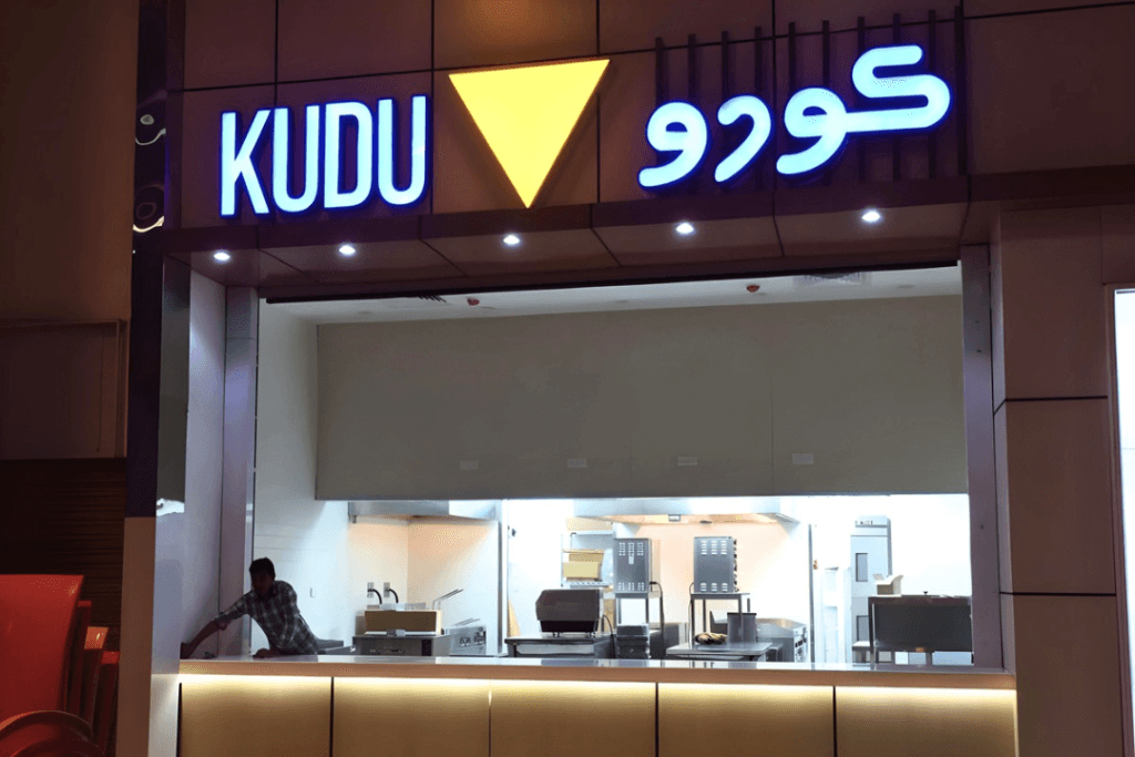 ديكورات مطاعم
