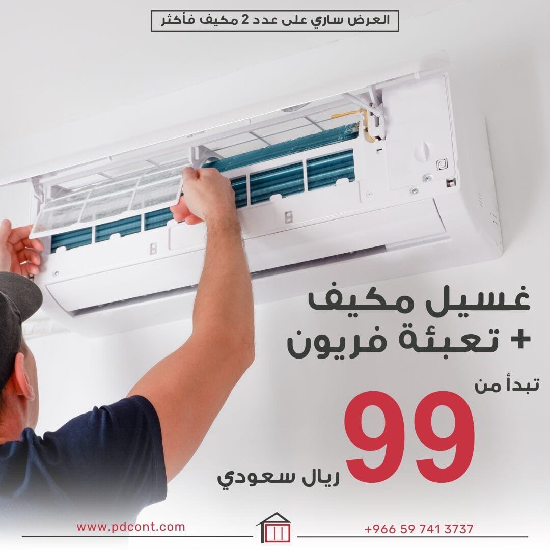 Pdesign_20241015_173932_0000